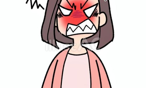 手气会不会传染到脸上-【手气图片和症状图片】手气的症状及治疗方法 - 手气脸上症状图片网