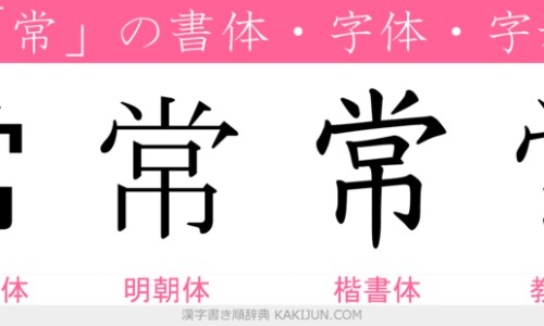 【手气图片和症状图片】手气的症状及治疗方法 - 手气脸上症状图片网