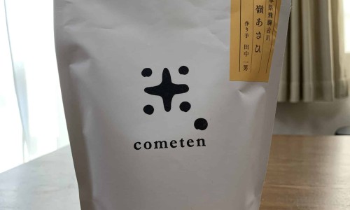 手气感染脸的图片-【手气图片和症状图片】手气的症状及治疗方法 - 手气脸上症状图片网
